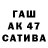 Кетамин VHQ Lawliet,True dude