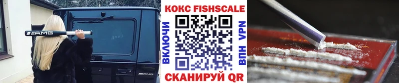 COCAIN Columbia  купить  цена  нарко площадка формула  Обоянь 