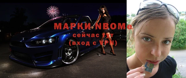 spice Алексеевка