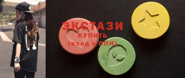 крисы Алзамай