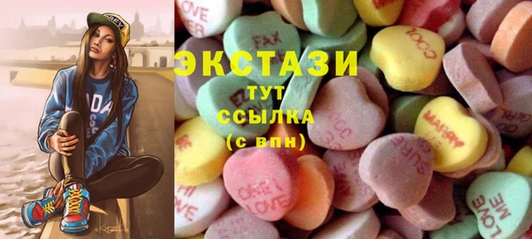 spice Алексеевка