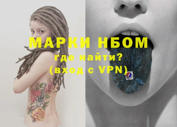 крисы Алзамай