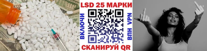 Лсд 25 экстази ecstasy omg ТОР Обоянь
